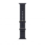 Ocean Belt for Apple Watch