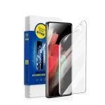 Smartdevil Auto Repair Quantum Screen Poy for Samsung S22 Ultra